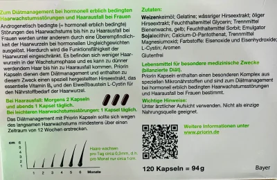 پریورین 120 تایی 