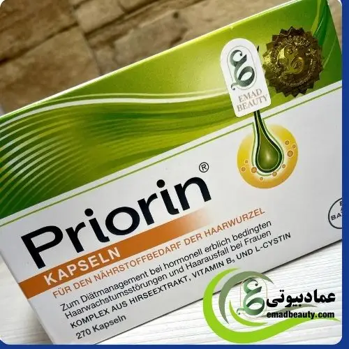 تشخیص قرص پریورین اصل