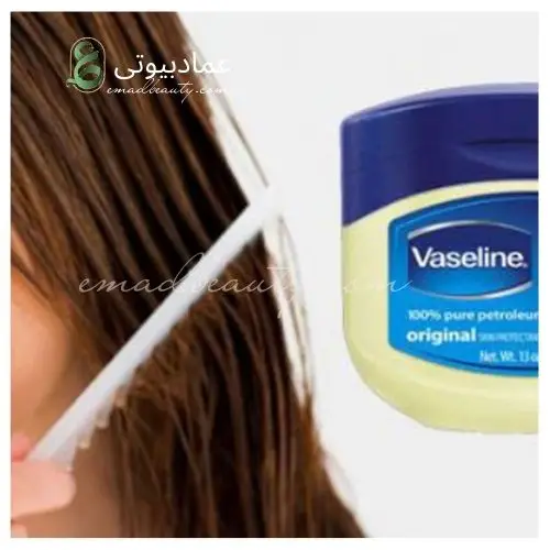 تاثیر وازلین بر رشد مو